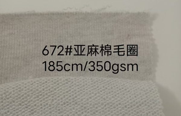 Linen/ctn french Terry